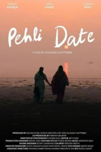 Read more about the article Pehli Date