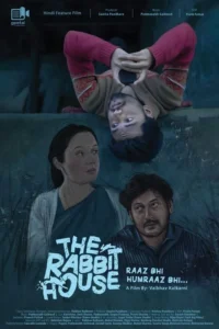 Read more about the article The Rabbit House