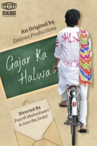 Read more about the article गाजर का हलवा