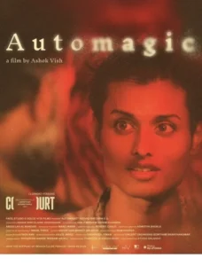 Read more about the article Automagic