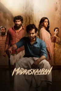 Read more about the article Madraskaaran