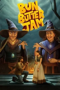 Read more about the article Bun Butter Jam