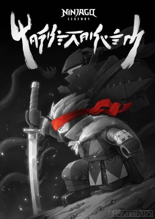 You are currently viewing Ninjago Legends: Monstrosity