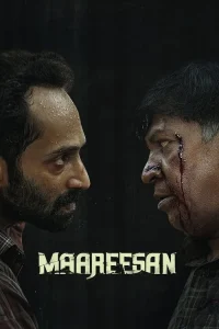 Read more about the article Maareesan