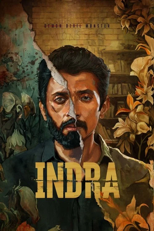 You are currently viewing Indra