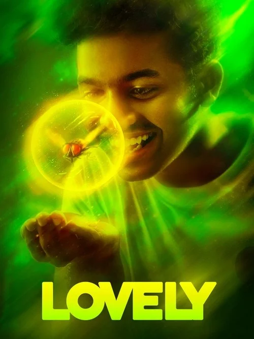 You are currently viewing Lovely
