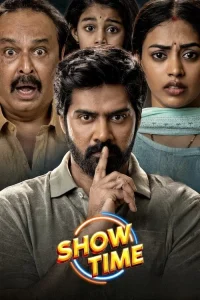 Read more about the article Show Time