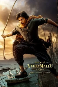Read more about the article Hari Hara Veera Mallu: Part 1 – Sword vs Spirit