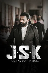 Read more about the article JSK – Janaki V vs State of Kerala