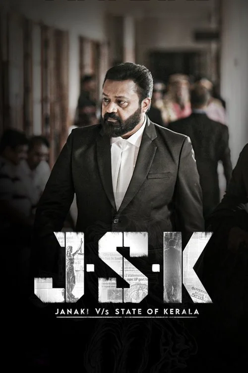 You are currently viewing JSK – Janaki V vs State of Kerala