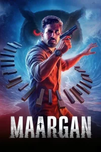 Read more about the article Maargan