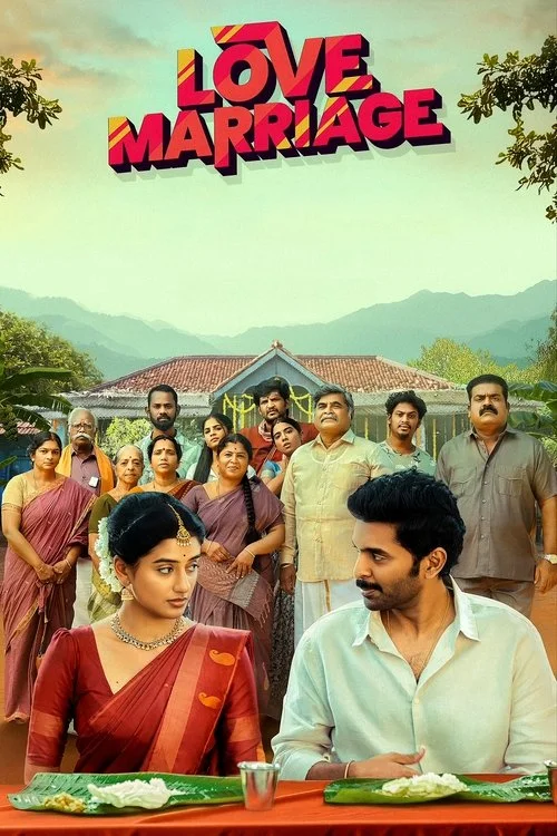 You are currently viewing Love Marriage