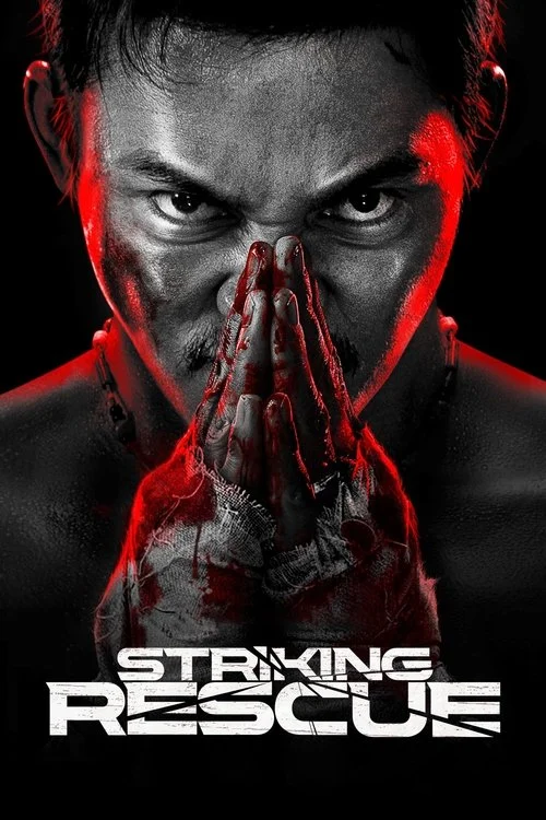 You are currently viewing Striking Rescue